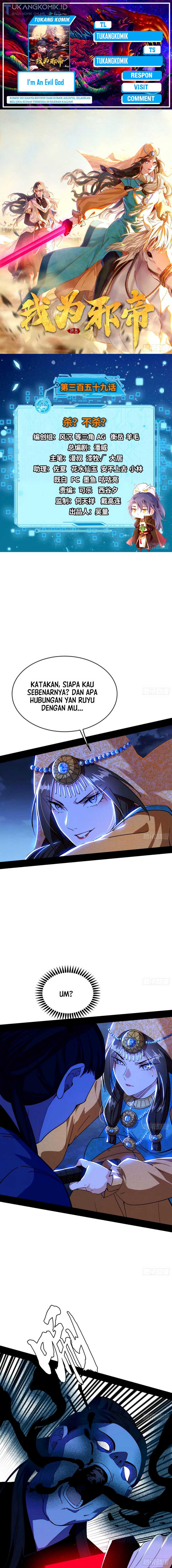 I’m An Evil God chapter 359